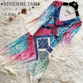 VIVIENNE TAM - 新品同様 ヴィヴィアンタム パワーネット ぼかし チャイナ風ワンピース 日本製