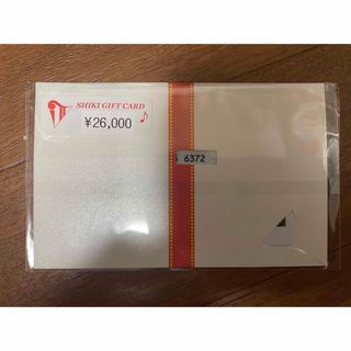 26000円分 劇団四季 ペア ギフトカード(ミュージカル)