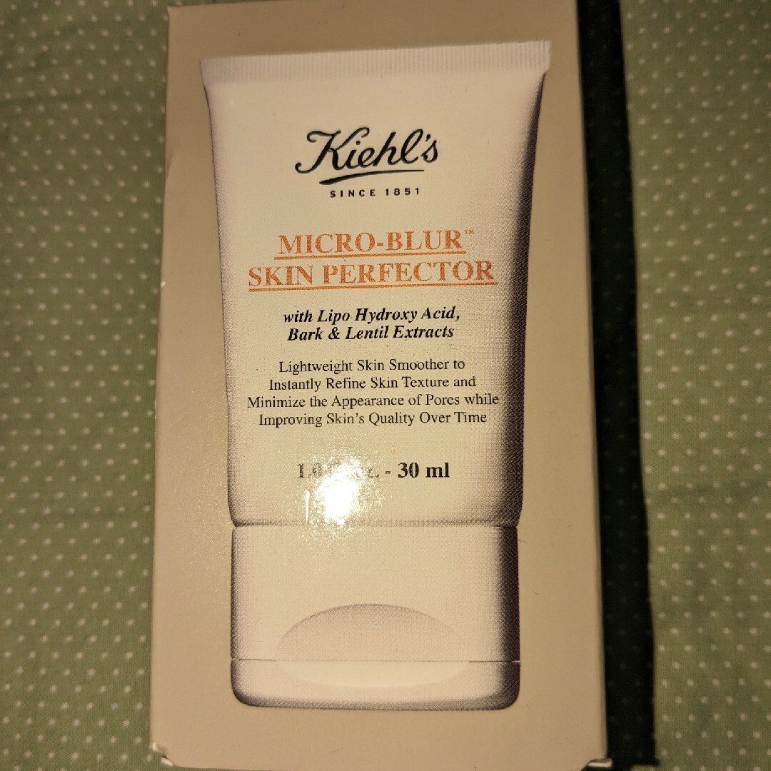 Kiehl's(キールズ)のKIEHL’S キールズ ブラー 30ml コスメ/美容のベースメイク/化粧品(化粧下地)の商品写真