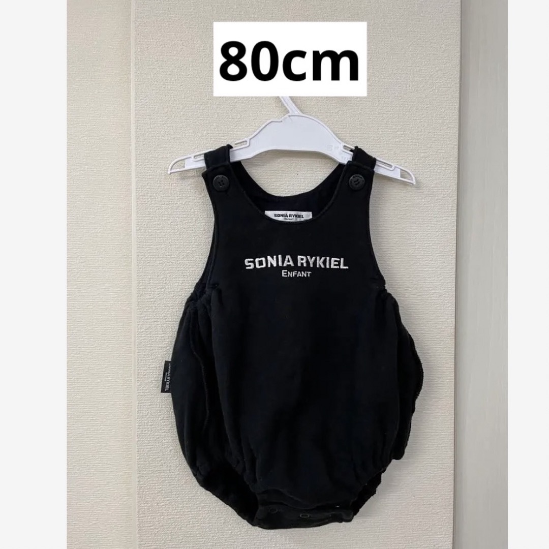 SONIA RYKIEL(ソニアリキエル)のソニアリキエル ベビー ロンパース 80 ダルマオール キッズ/ベビー/マタニティのベビー服(~85cm)(ロンパース)の商品写真