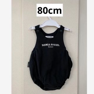 ソニアリキエル(SONIA RYKIEL)のソニアリキエル ベビー ロンパース 80 ダルマオール(ロンパース)