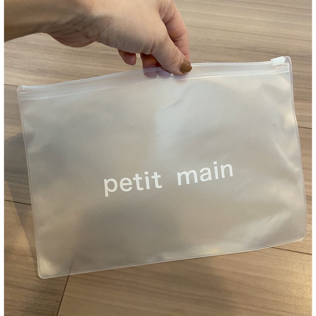 petit main(プティマイン)のプティマイン　お食事エプロン キッズ/ベビー/マタニティの授乳/お食事用品(お食事エプロン)の商品写真