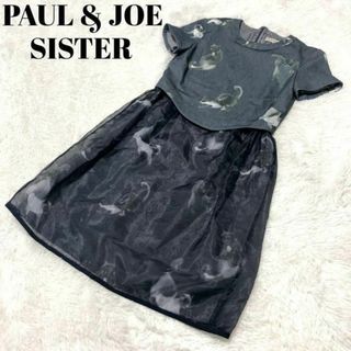 ポール&ジョーシスター(PAUL & JOE SISTER)のPAUL&JOE SISTER ポール&ジョー ワンピース 猫 ネコ シフォン(ひざ丈ワンピース)