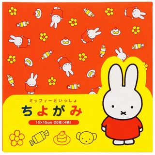 ミッフィー(miffy)のミッフィー　おりがみ　ちよ紙(その他)