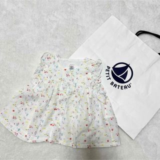 プチバトー(PETIT BATEAU)のプチバトー　74cm 12m シャツ　tシャツ　フリル　ブラウス(シャツ/カットソー)