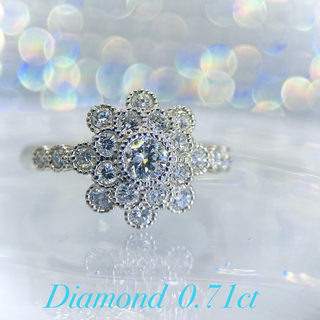 ★SALE★ダイヤモンド 0.7カラット ミルグレイン フラワーモチーフリング(リング(指輪))