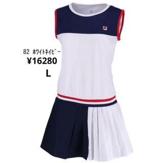 フィラ(FILA)の【フィラ】FILA VL1915ノースリーブワンピース　L(ウェア)