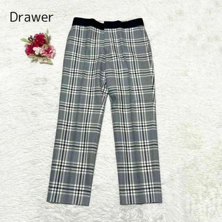 ドゥロワー(Drawer)のDrawer ドゥロワー チェックパンツ スラックス コットン サイズ36(クロップドパンツ)