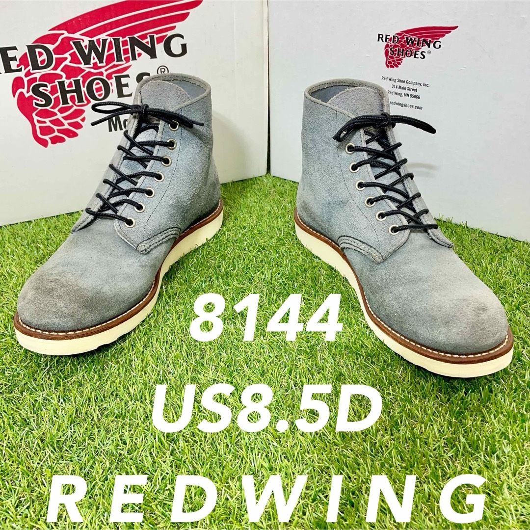 REDWING(レッドウィング)の【安心品質0306】廃盤8144レッドウイング廃盤REDWINGブーツ送料無料 メンズの靴/シューズ(ブーツ)の商品写真