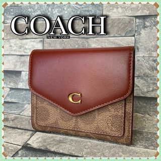 コーチ(COACH)のCOACHウィン スモール ウォレット カラーブロック シグネチャー キャンバス(財布)