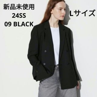 ユニクロ(UNIQLO)の新品未使用 ユニクロ 24SS ダブルジャケット ブラック Lサイズ(テーラードジャケット)