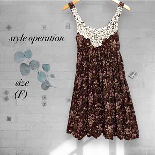 【style operation】ノースリーブ ワンピース 花柄 総柄(チュニック)