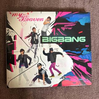 ビッグバン(BIGBANG)のBIGBANG MYHEAVEN(K-POP/アジア)