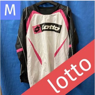 ロット(lotto)の【必見！lotto 】ロット　ジャージ　サッカー　フットサル(ウェア)