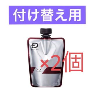 スカルプディー(スカルプD)の【アンファー】スカルプD 薬用スカルプシャンプー　オイリー　付け替え用×2個(シャンプー)