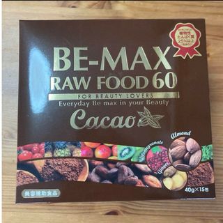 B-MAX RAWFOOD55 Cacao（ビーマックスローフード）(ダイエット食品)