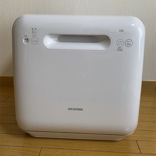 アイリスオーヤマ(アイリスオーヤマ)のアイリスオーヤマ　食洗機　ISHT-5000-W(食器洗い機/乾燥機)
