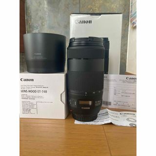 キヤノン(Canon)のCanon EF70-300F4-5.6 IS 2 USM ET-74B セット(レンズ(ズーム))