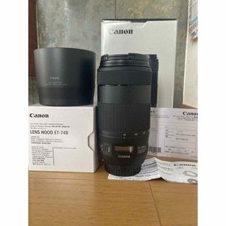 Canon - Canon EF70-300F4-5.6 IS 2 USM ET-74B セット
