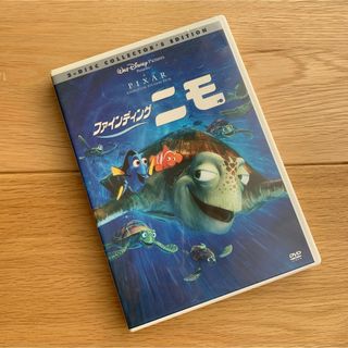 ファインディング・ニモ DVD(舞台/ミュージカル)