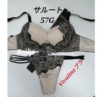 ワコール(Wacoal)のSalute◆57G◆VALAIE LINEブラ&ソングMサイズ♥(ブラ&ショーツセット)