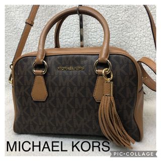 マイケルコース(Michael Kors)のMICHAEL KORSマイケルコース　MKロゴ　2way ハンドバッグ　(ハンドバッグ)