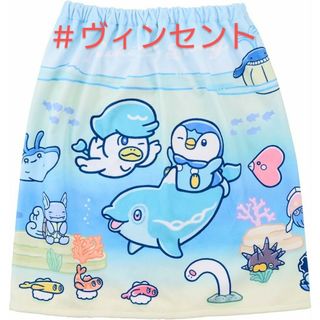 ポケモン(ポケモン)のポケモン 未使用 Pokemon Diving KIDS プールタオル(タオル)