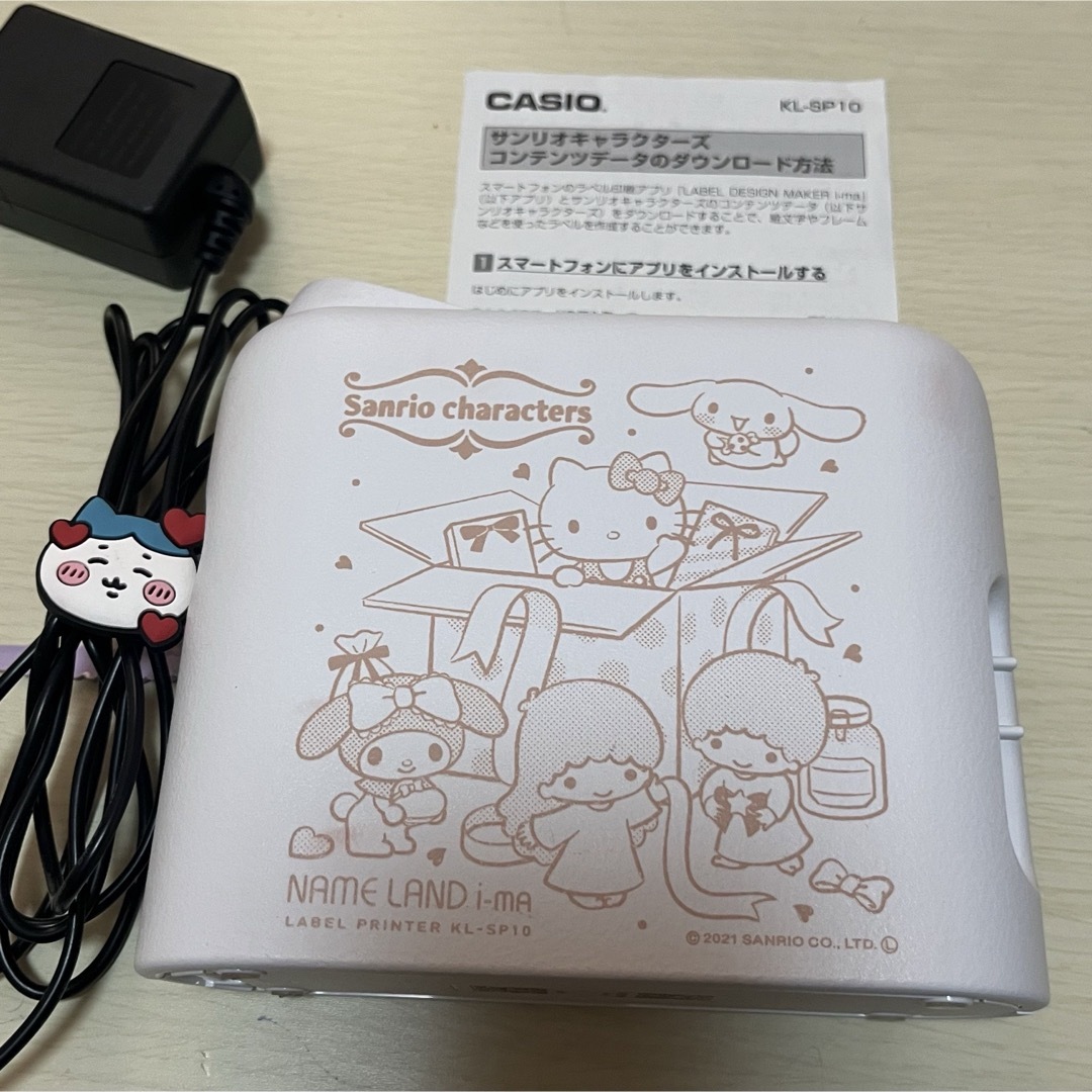 CASIO - ネームランド サンリオ KL-SP10-SA テプラの通販 by CASIO - ネームランド サンリオ KL-SP10-SA テプラの通販 by