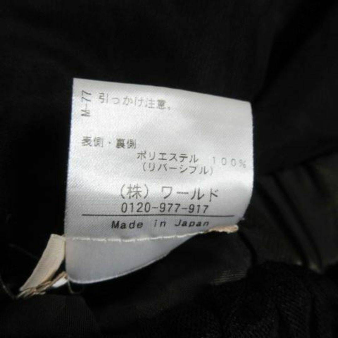 CROLLA(クローラ)のクローラ スカート リバーシブル チュール 迷彩柄 34 220624AO19A レディースのスカート(ミニスカート)の商品写真