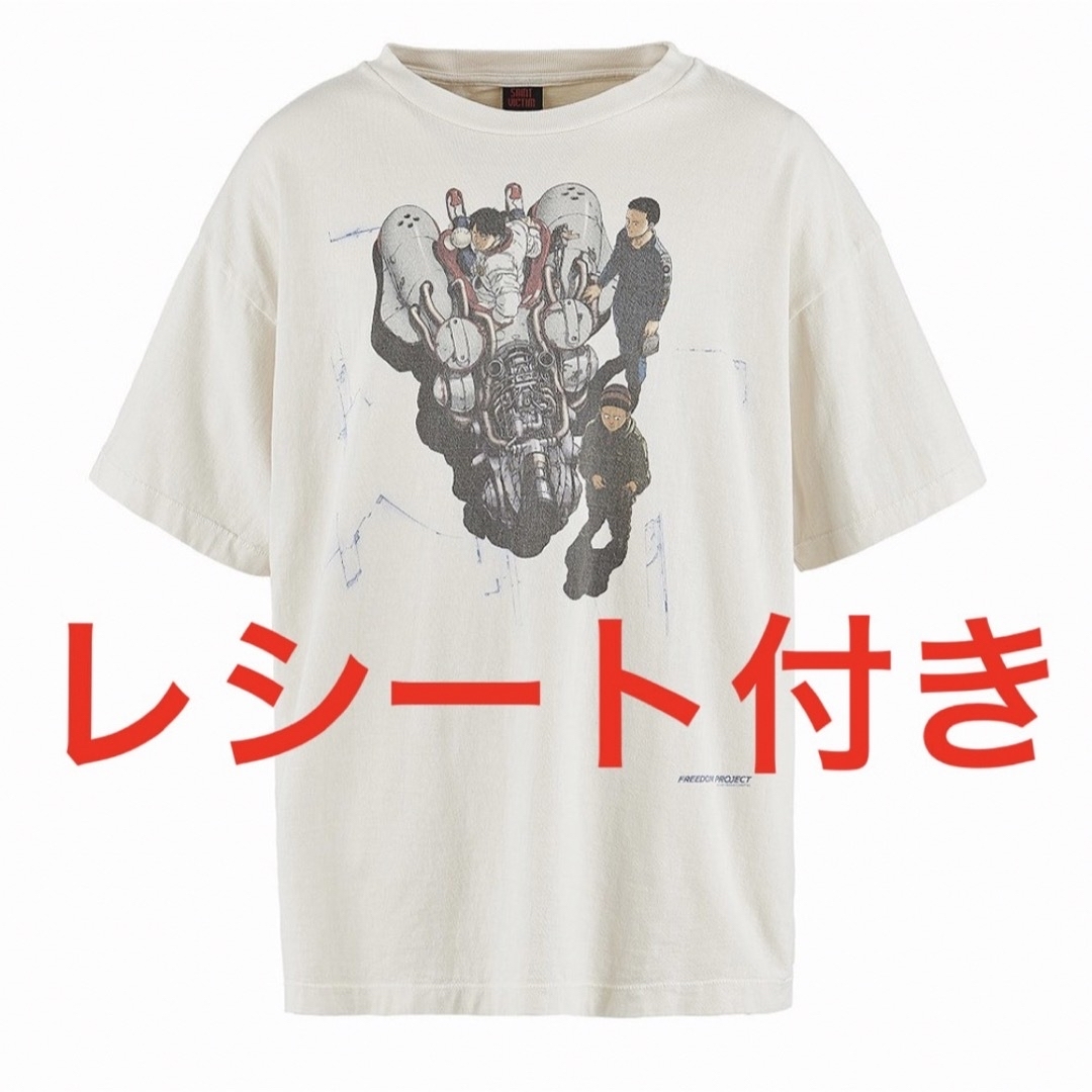 READYMADE(レディメイド)のSAINTMICHAEL  セントマイケル　24ss freedom T 1 メンズのトップス(Tシャツ/カットソー(半袖/袖なし))の商品写真