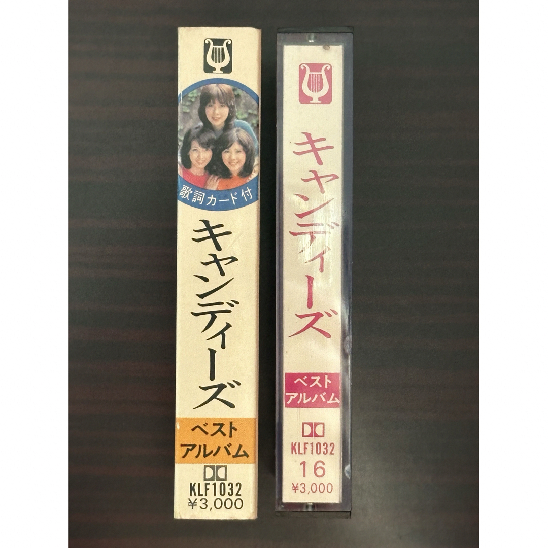 キャンディーズ　ベスト・アルバム　全１６曲　カセットテープ　アポロン エンタメ/ホビーのCD(ポップス/ロック(邦楽))の商品写真