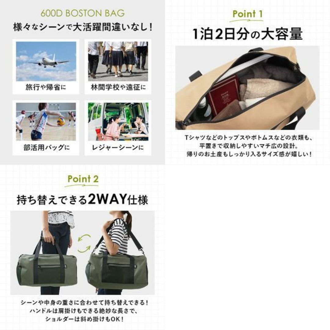 KiU キウ 600D ボストンバッグ 600D BOSTON BAG レディースのバッグ(ボストンバッグ)の商品写真