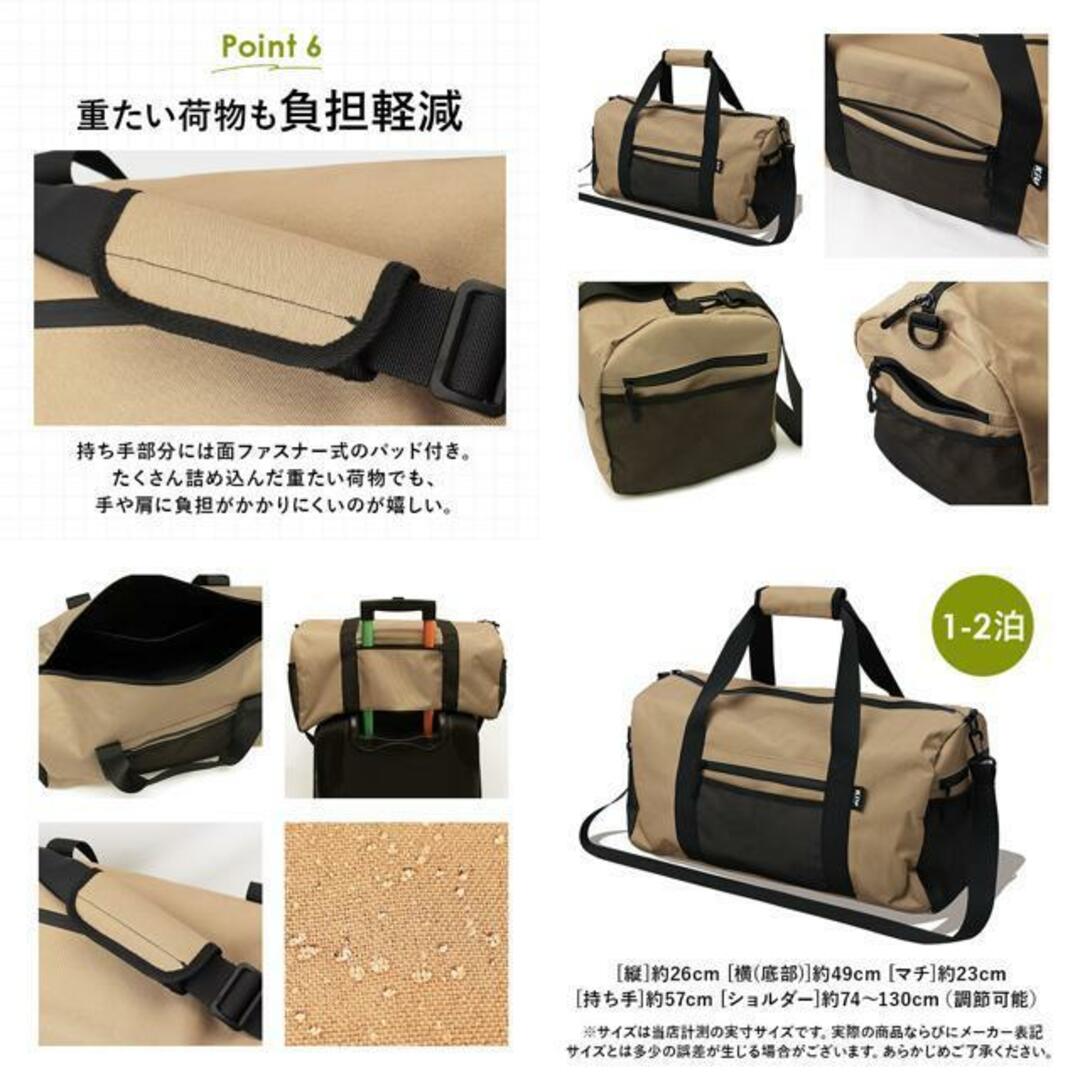 KiU キウ 600D ボストンバッグ 600D BOSTON BAG レディースのバッグ(ボストンバッグ)の商品写真