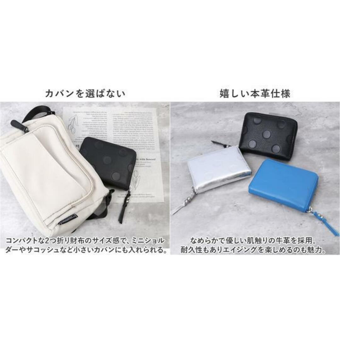 percheペルケ ドット型押しラウンドパームフィット財布 レディースのファッション小物(財布)の商品写真