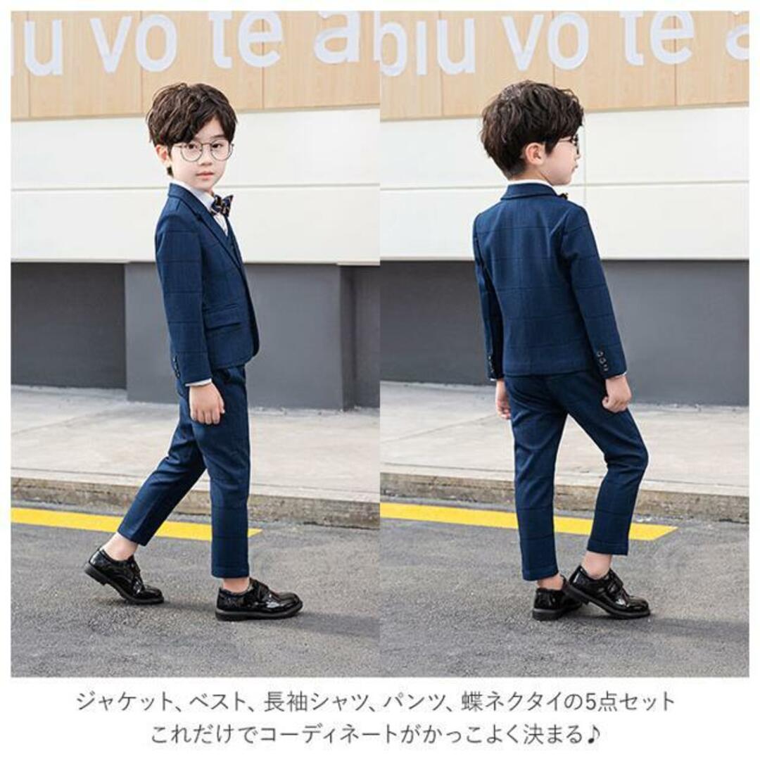 【並行輸入】男の子スーツ フォーマル ５点セット pk20081 キッズ/ベビー/マタニティのキッズ服男の子用(90cm~)(ドレス/フォーマル)の商品写真