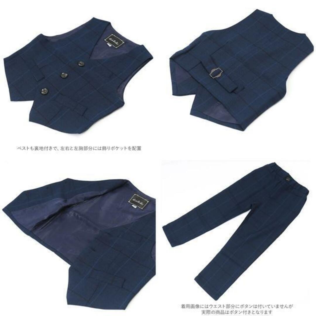 【並行輸入】男の子スーツ フォーマル ５点セット pk20081 キッズ/ベビー/マタニティのキッズ服男の子用(90cm~)(ドレス/フォーマル)の商品写真