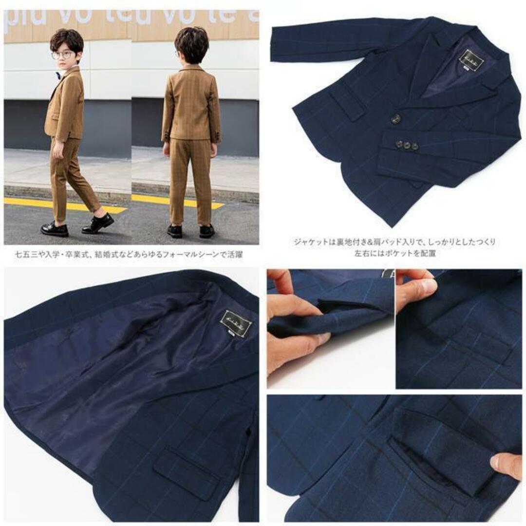 【並行輸入】男の子スーツ フォーマル ５点セット pk20081 キッズ/ベビー/マタニティのキッズ服男の子用(90cm~)(ドレス/フォーマル)の商品写真