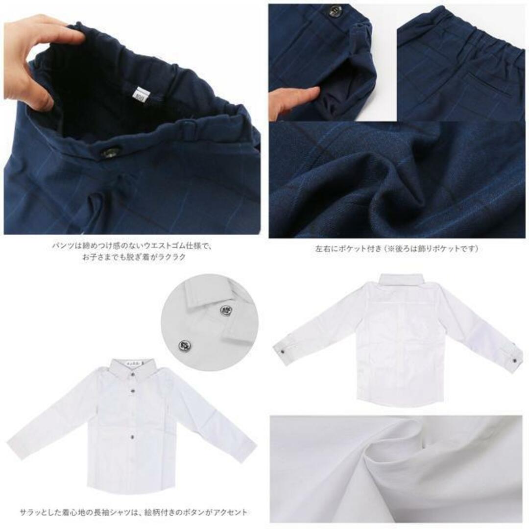 【並行輸入】男の子スーツ フォーマル ５点セット pk20081 キッズ/ベビー/マタニティのキッズ服男の子用(90cm~)(ドレス/フォーマル)の商品写真