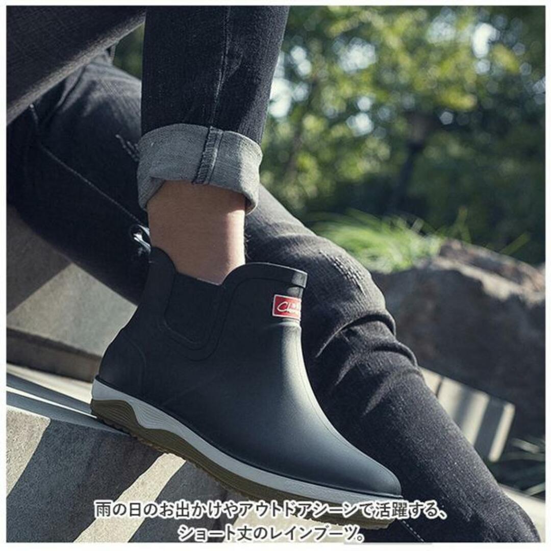 【並行輸入】レインブーツ ショート pmyrains009 メンズの靴/シューズ(長靴/レインシューズ)の商品写真
