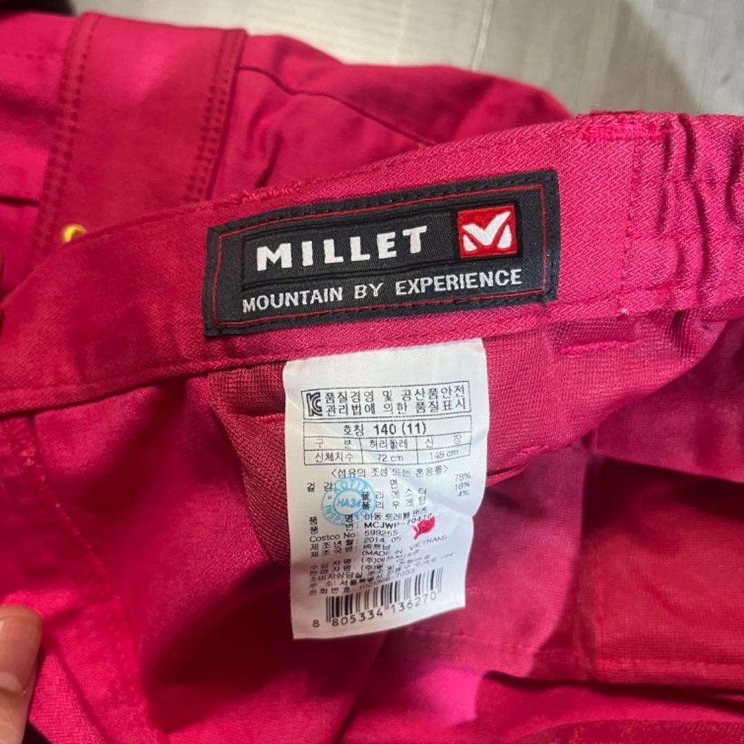 MILLET(ミレー)の★海外輸入品★【MILLET(ミレー)】カーゴパンツ(お子様用) アウトレット キッズ/ベビー/マタニティのキッズ服男の子用(90cm~)(パンツ/スパッツ)の商品写真