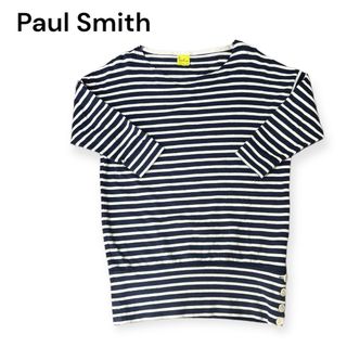 Paul Smith - PaulSmith ポールスミス　ロング　Tシャツ　マタニティー　妊婦　ボーダー