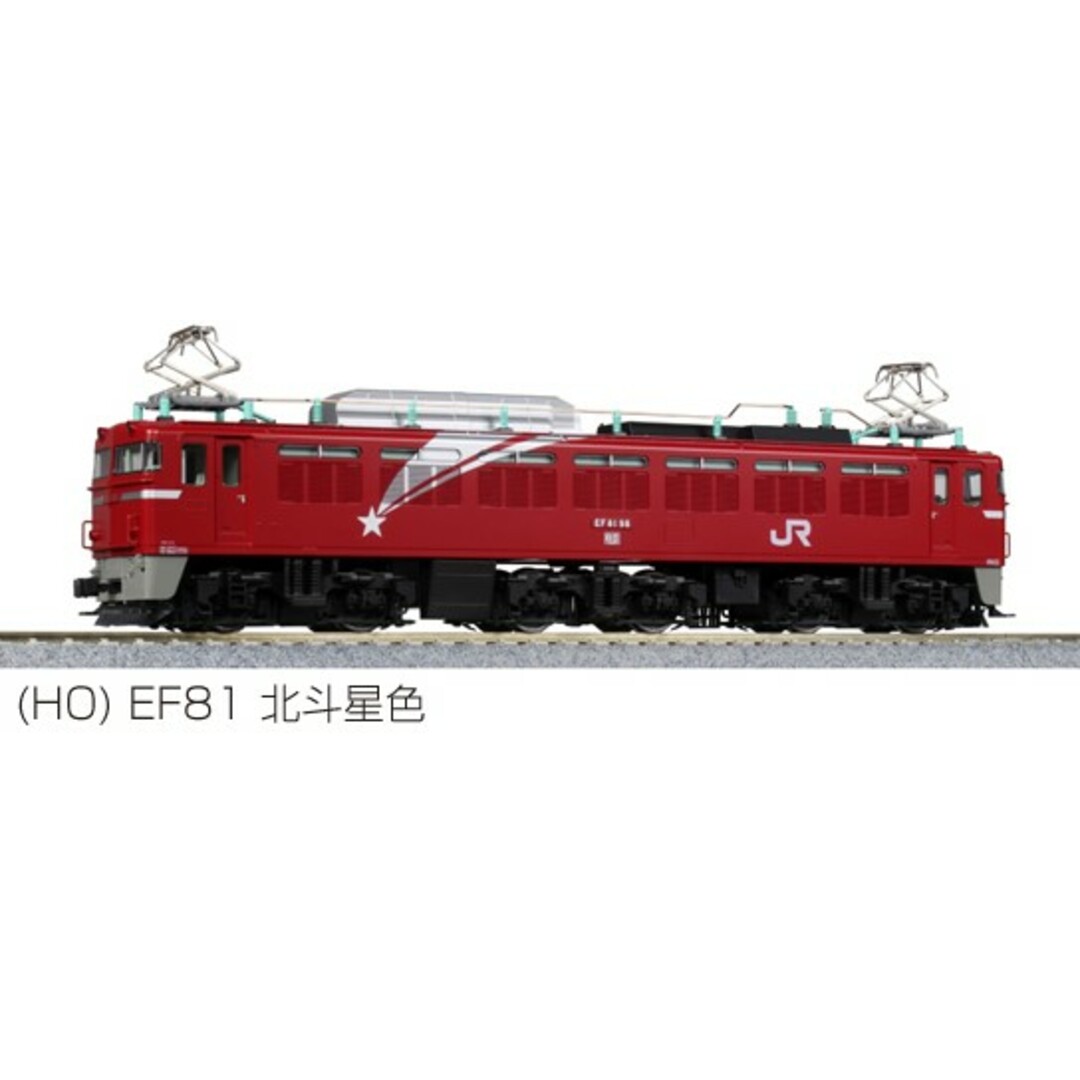 KATO HO 1-321 EF81 北斗星色 エンタメ/ホビーのおもちゃ/ぬいぐるみ(鉄道模型)の商品写真