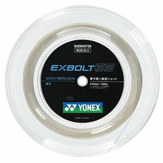 ヨネックス(YONEX)のヨネックス　EXBOLT 65　200mロール　(エクスボルト65)　ホワイト(バドミントン)