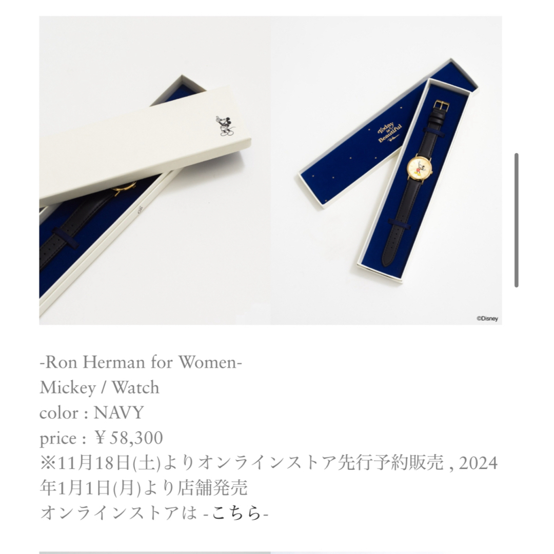 Ron Herman - ロンハーマン ミッキー 時計の通販 by goldfish Ron Herman - ロンハーマン ミッキー 時計の通販 by goldfish