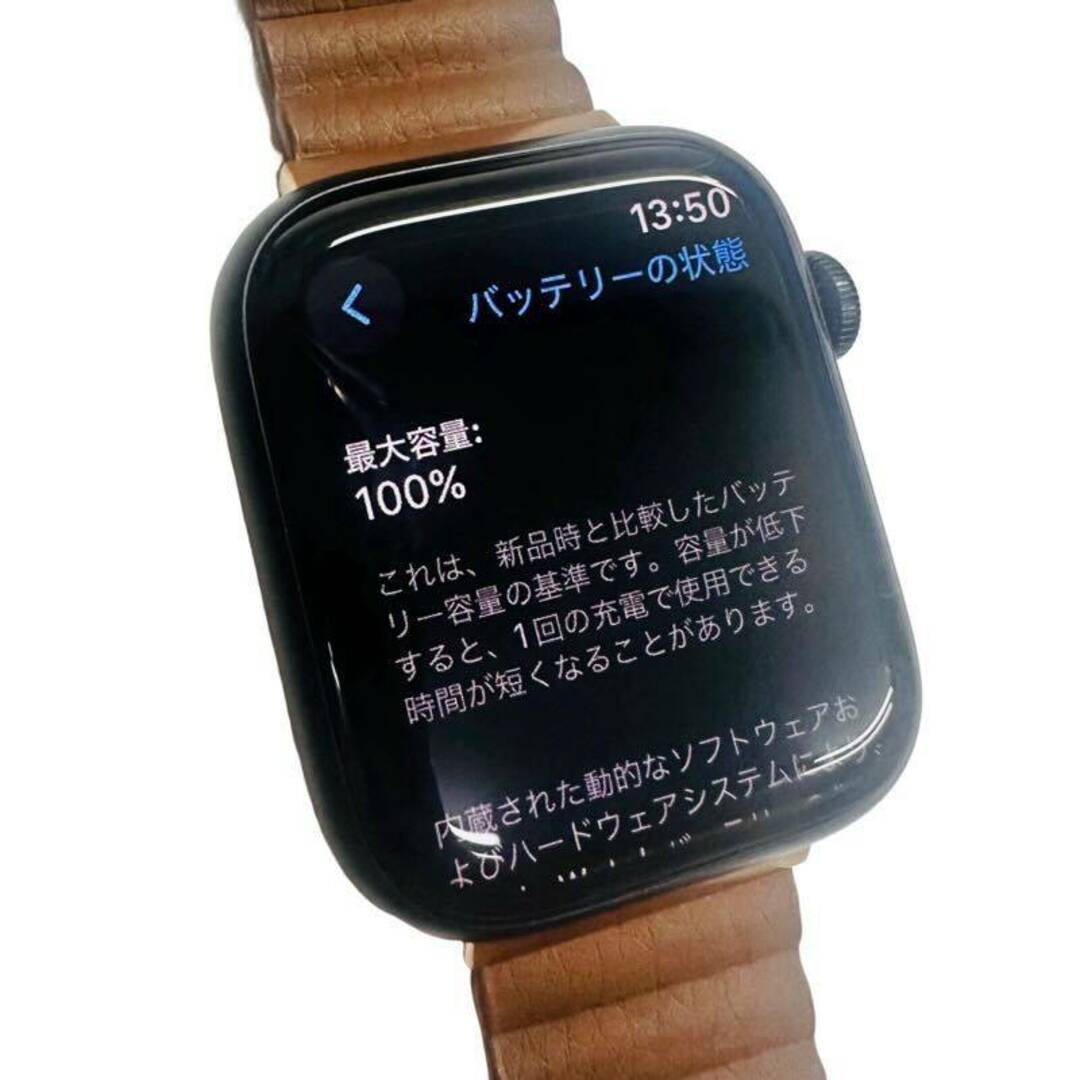 Apple Watch あやしく エルメス シリーズ7 アップルウォッチ Apple Watch あやしく エルメス シリーズ7 アップルウォッチ