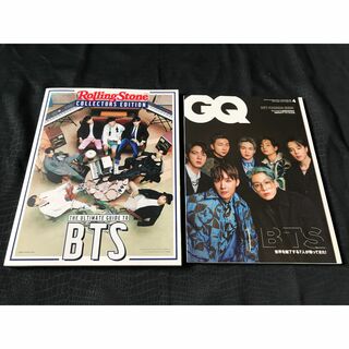 BTS GQ JAPAN & Rolling Stone　2冊セット(ファッション)