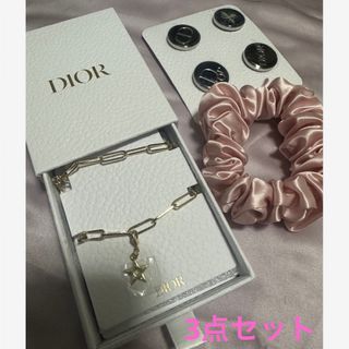 クリスチャンディオール(Christian Dior)のディオール　ノベルティ　3点セット(チャーム)