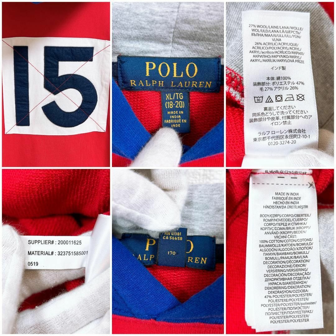 POLO RALPH LAUREN(ポロラルフローレン)の美品★M★ポロラルフローレン プルオーバーパーカー クレイジーパターン メンズのトップス(パーカー)の商品写真