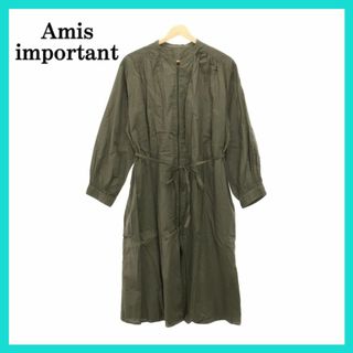 アミスインポータント(Amis important)の美品 Amis important アミスインポータント ワンピース カーキ(ロングワンピース/マキシワンピース)