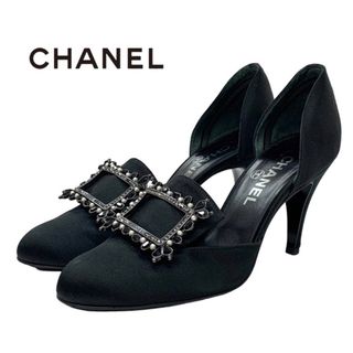 シャネル(CHANEL)のシャネル CHANEL パンプス 靴 シューズ サテン ブラック 黒 パーティーシューズ バックル ビジュー パール ストーン(ハイヒール/パンプス)